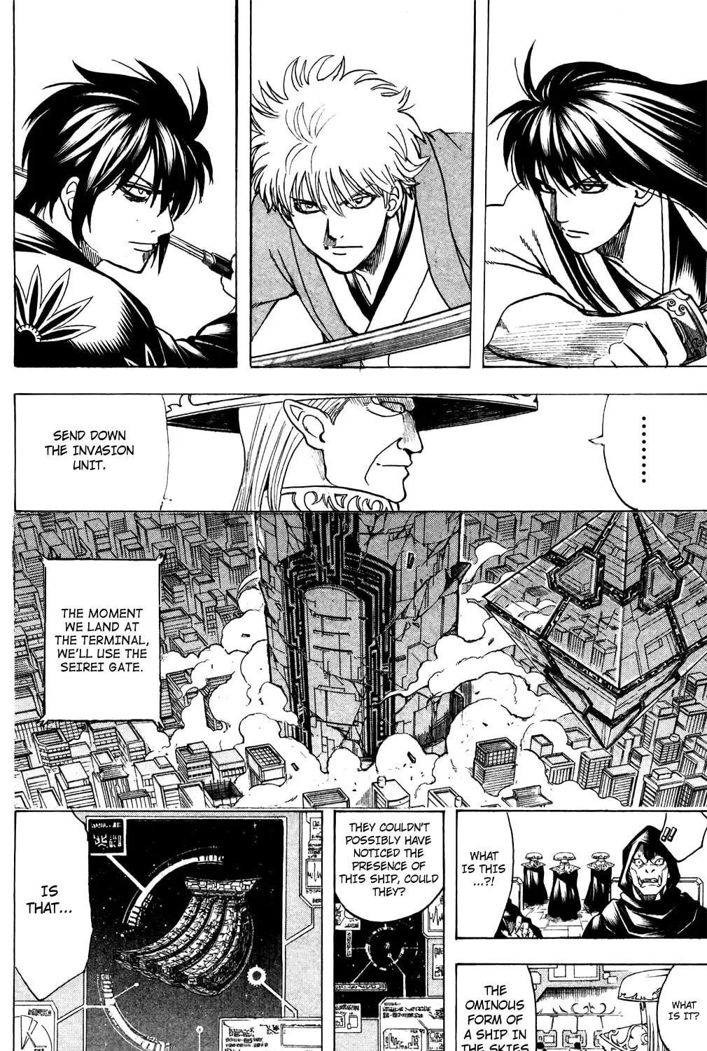 Read Gin Tama (Colored) chapter 693 image 2 on Lezhin