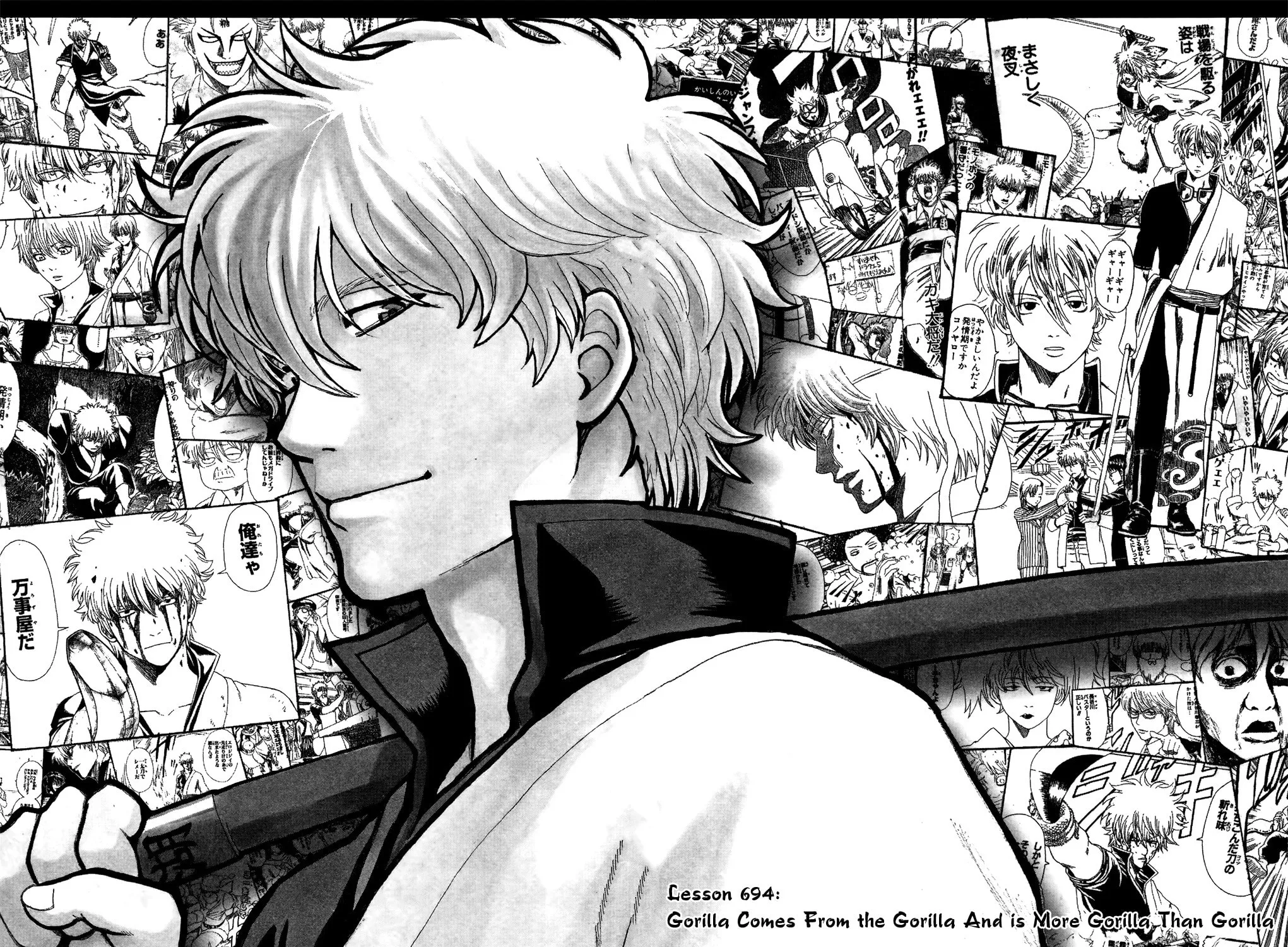 Read Gin Tama (Colored) chapter 694 image 1 on Lezhin
