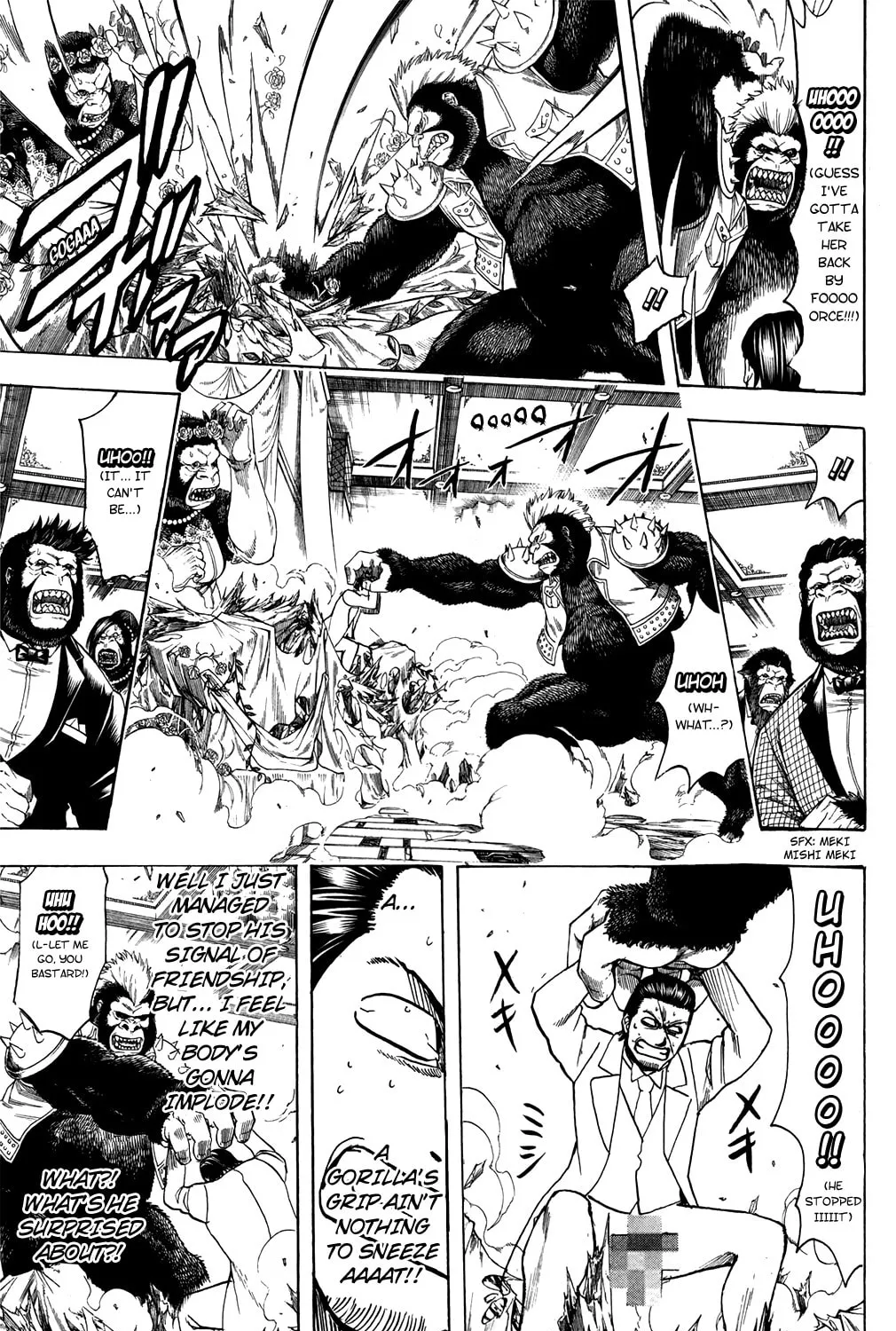 Read Gin Tama (Colored) chapter 694 image 10 on Lezhin