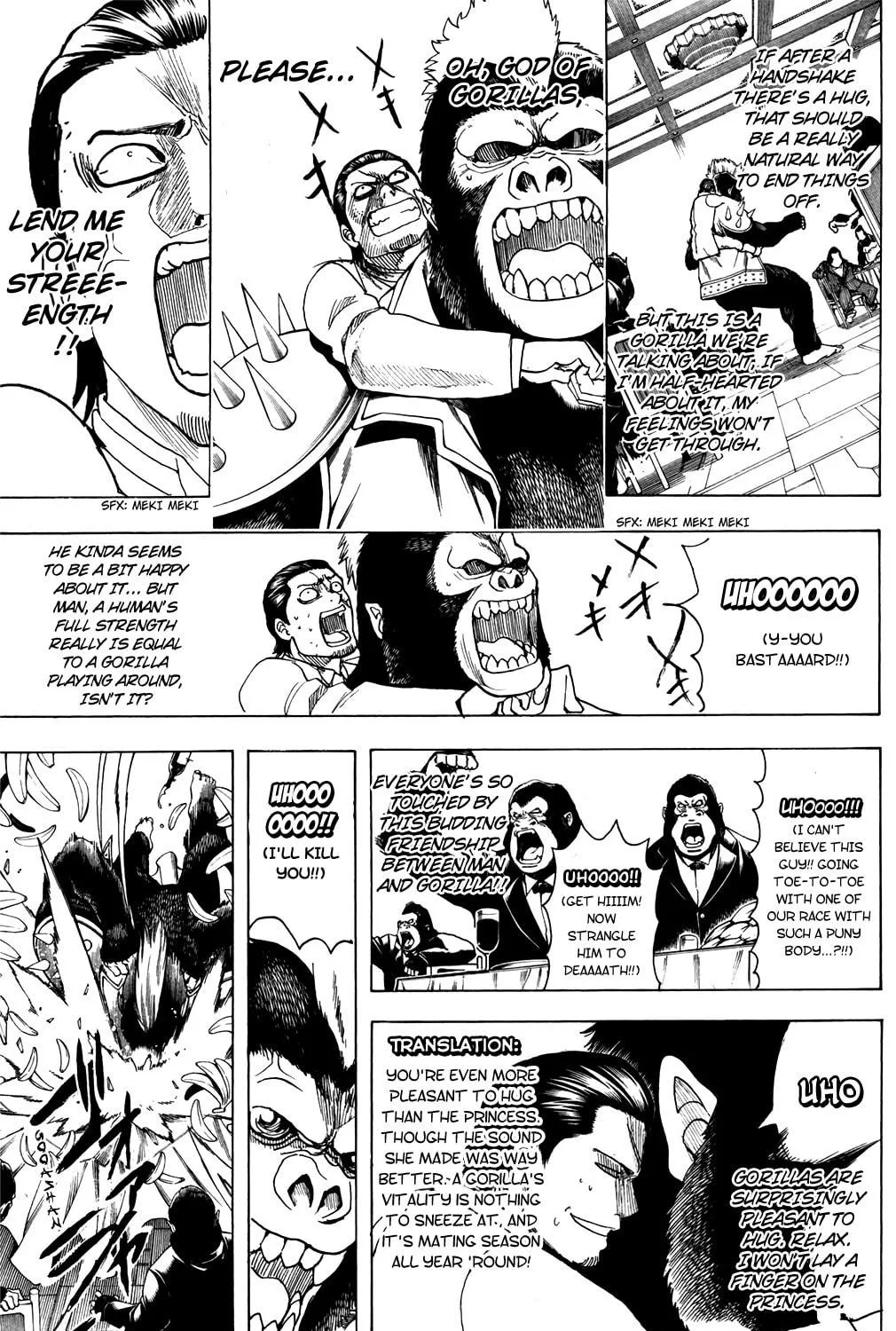 Read Gin Tama (Colored) chapter 694 image 14 on Lezhin