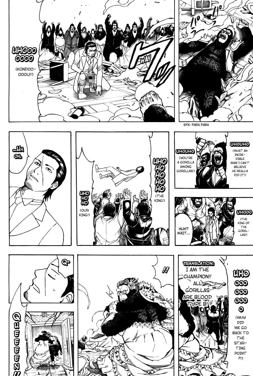 Read Gin Tama (Colored) chapter 694 image 20 on Lezhin