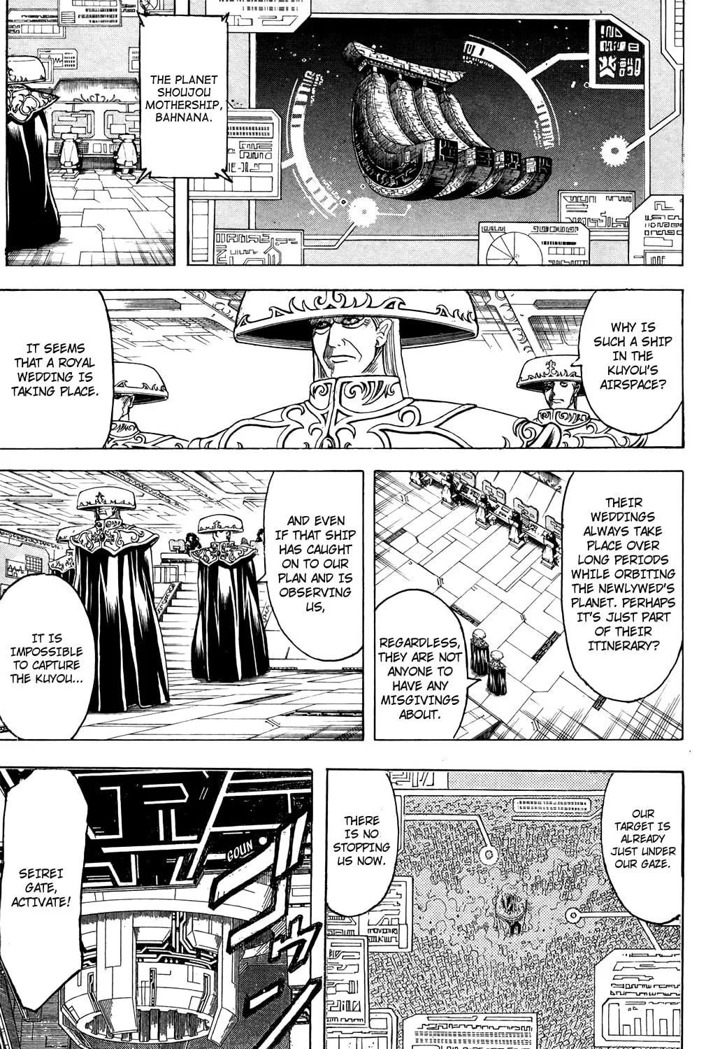 Read Gin Tama (Colored) chapter 694 image 22 on Lezhin