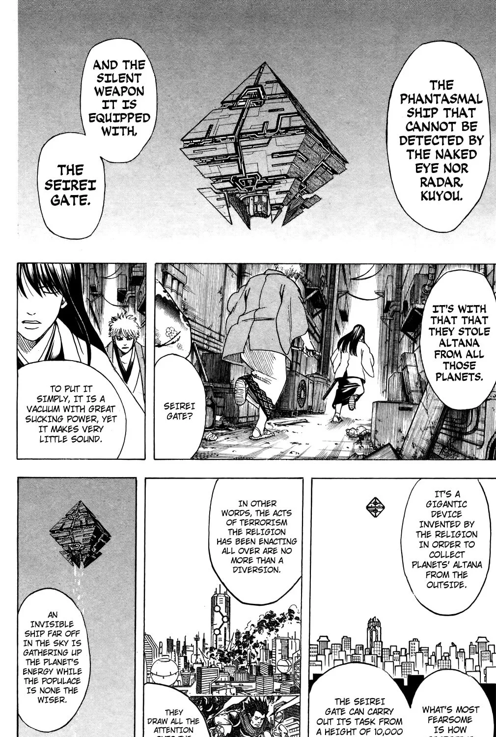 Read Gin Tama (Colored) chapter 694 image 24 on Lezhin