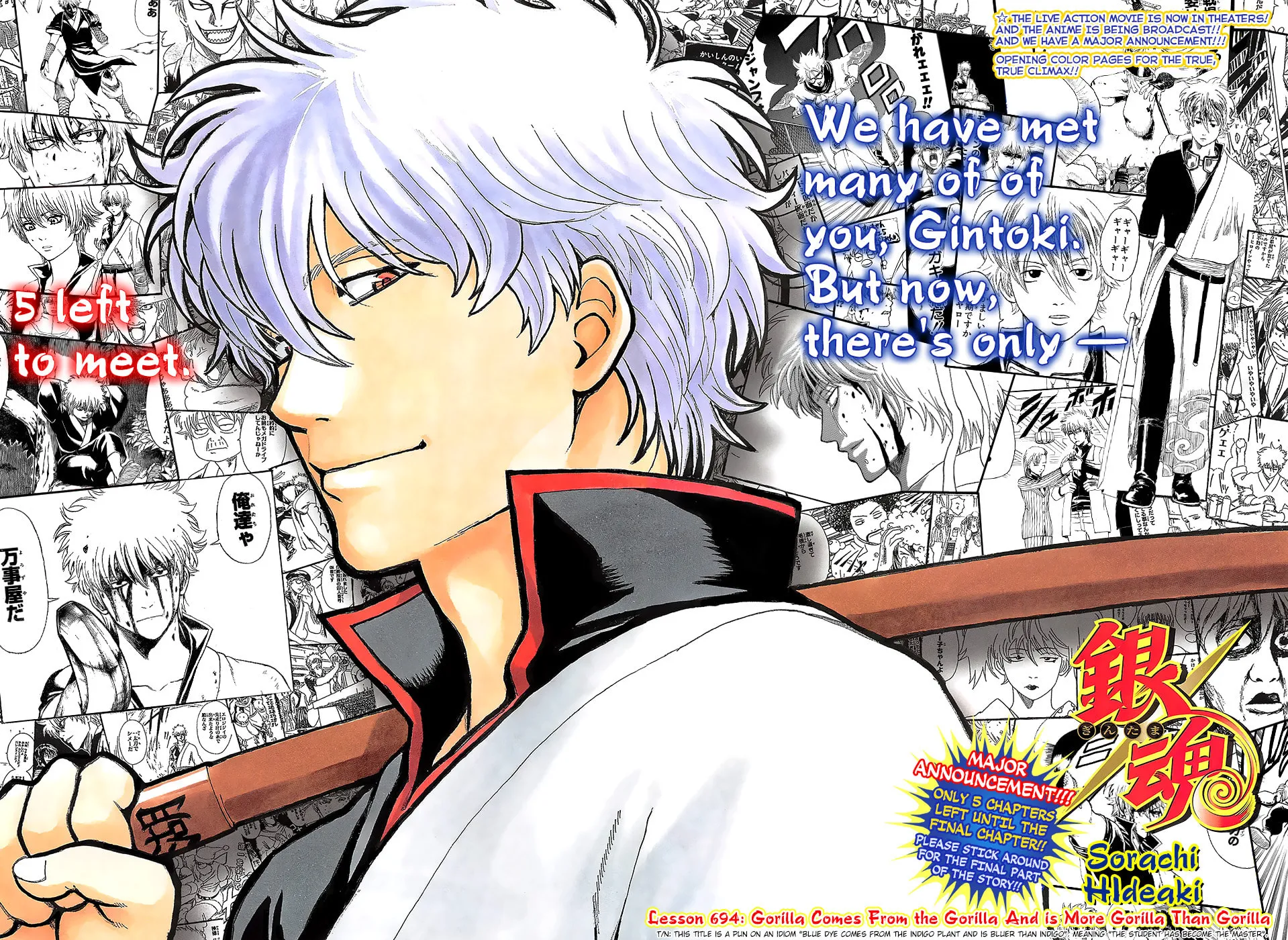 Read Gin Tama (Colored) chapter 694 image 3 on Lezhin