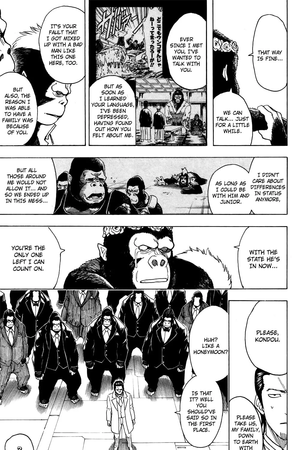 Read Gin Tama (Colored) chapter 694 image 34 on Lezhin
