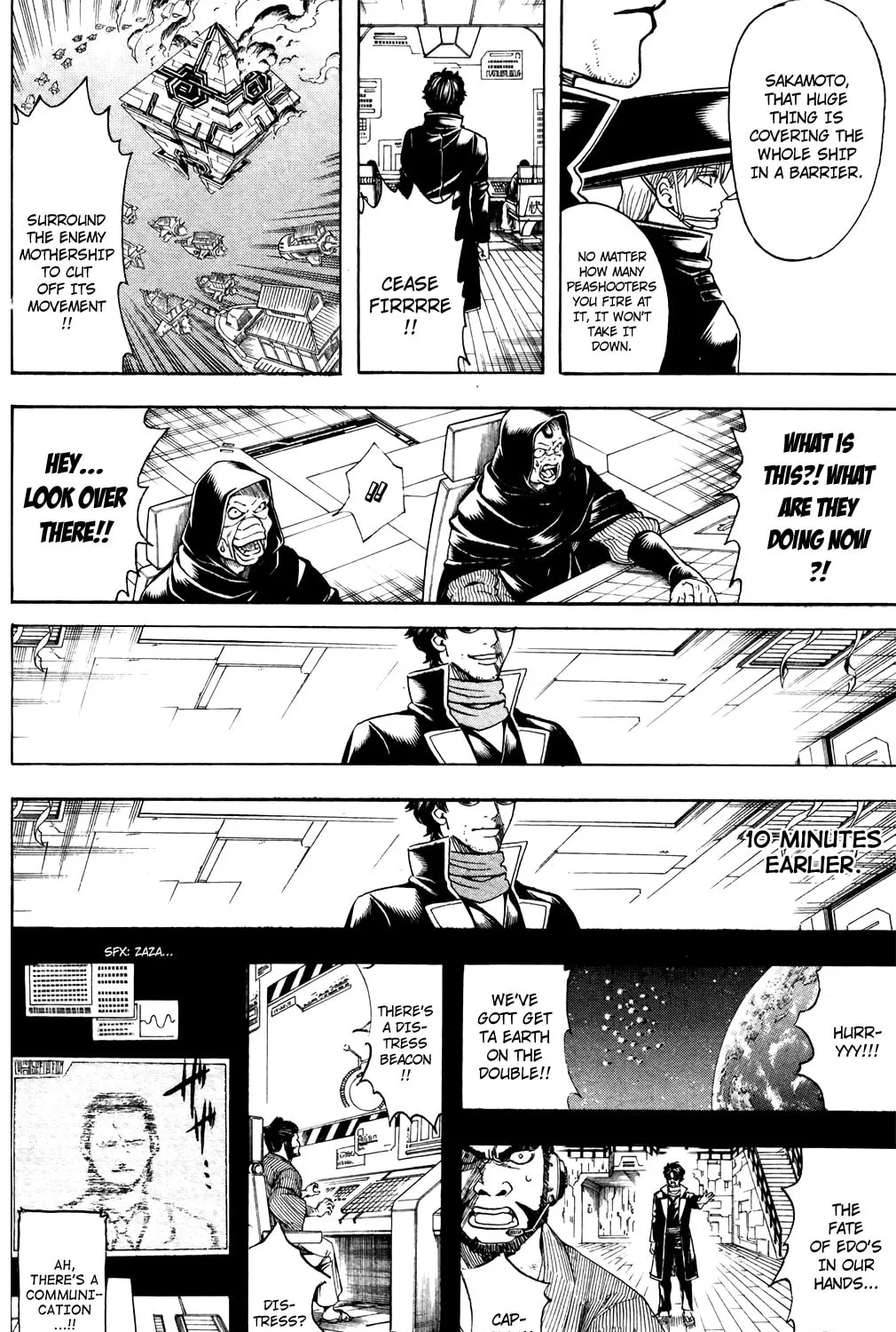 Read Gin Tama (Colored) chapter 695 image 14 on Lezhin