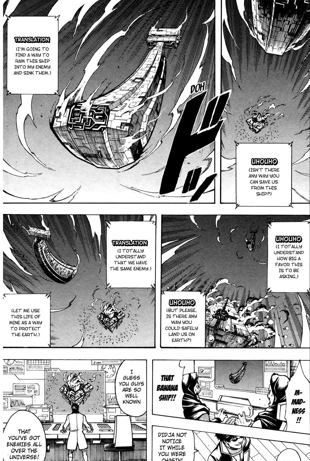 Read Gin Tama (Colored) chapter 695 image 18 on Lezhin