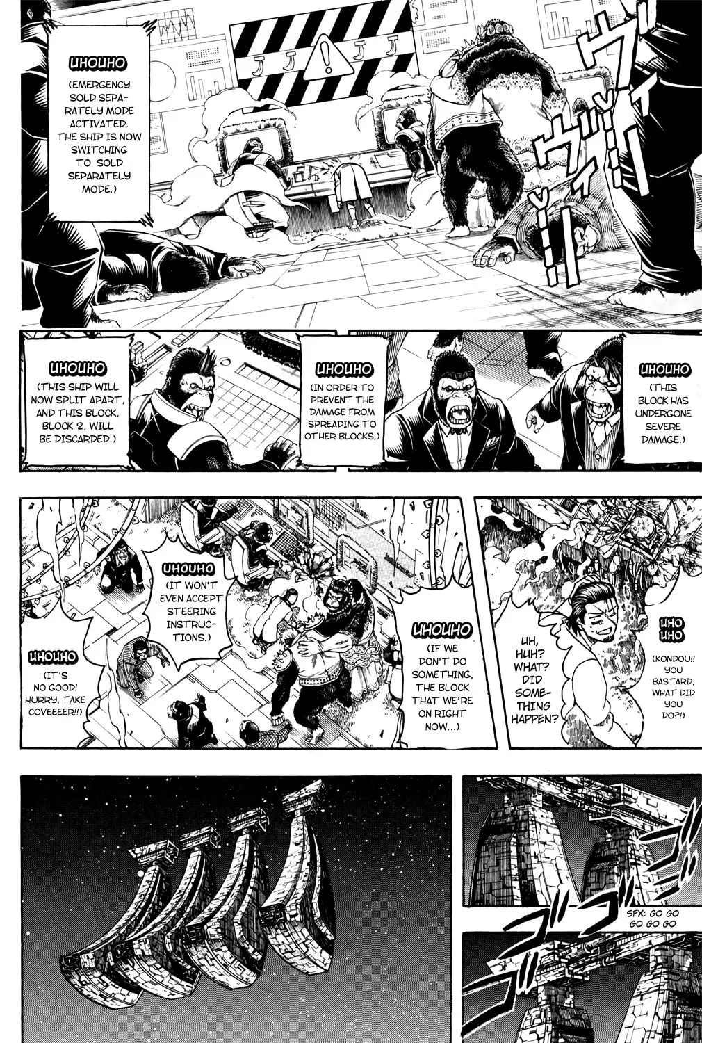 Read Gin Tama (Colored) chapter 695 image 2 on Lezhin