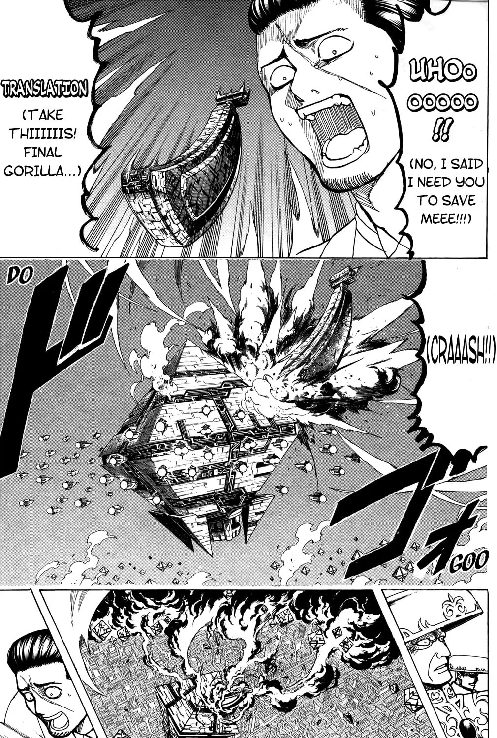 Read Gin Tama (Colored) chapter 695 image 20 on Lezhin