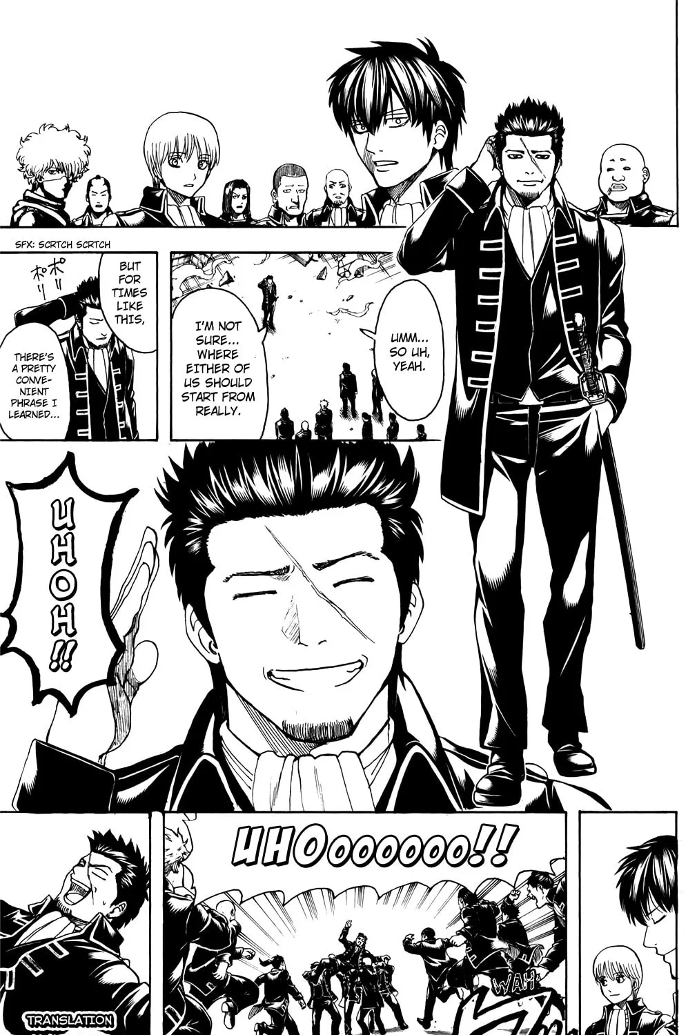 Read Gin Tama (Colored) chapter 695 image 36 on Lezhin