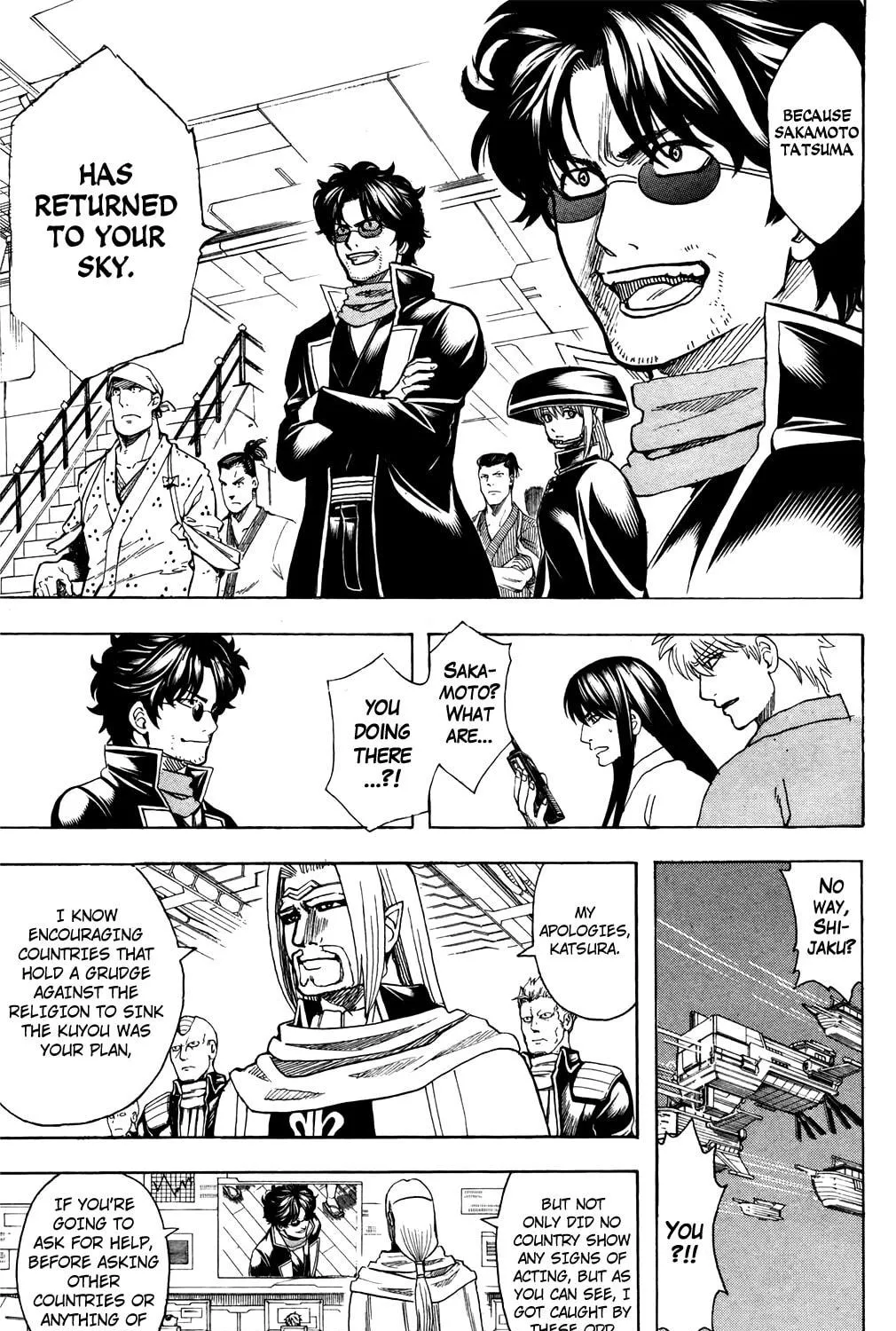 Read Gin Tama (Colored) chapter 695 image 8 on Lezhin