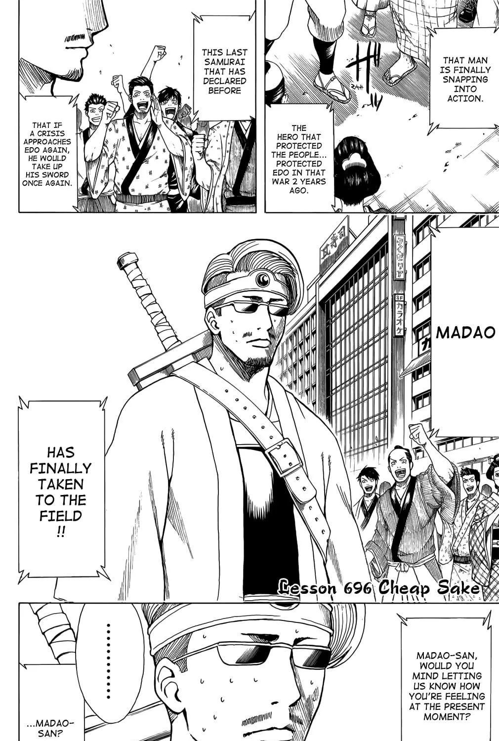 Read Gin Tama (Colored) chapter 696 image 16 on Lezhin