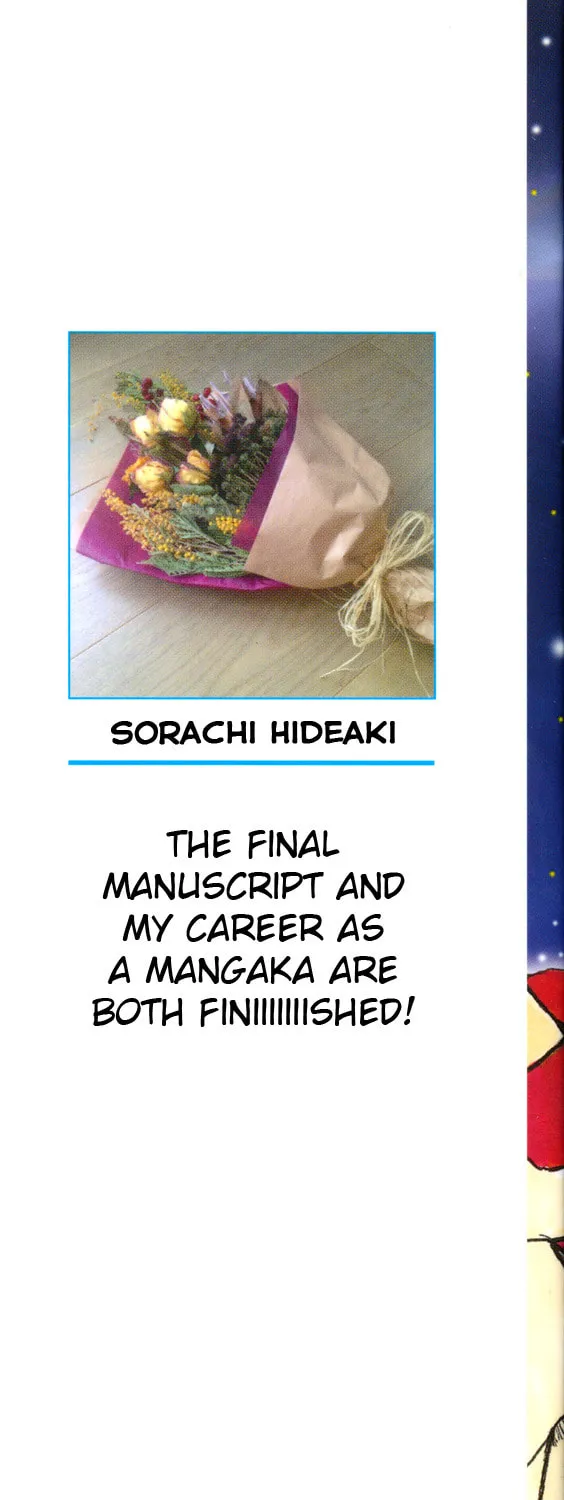 Read Gin Tama (Colored) chapter 696 image 2 on Lezhin