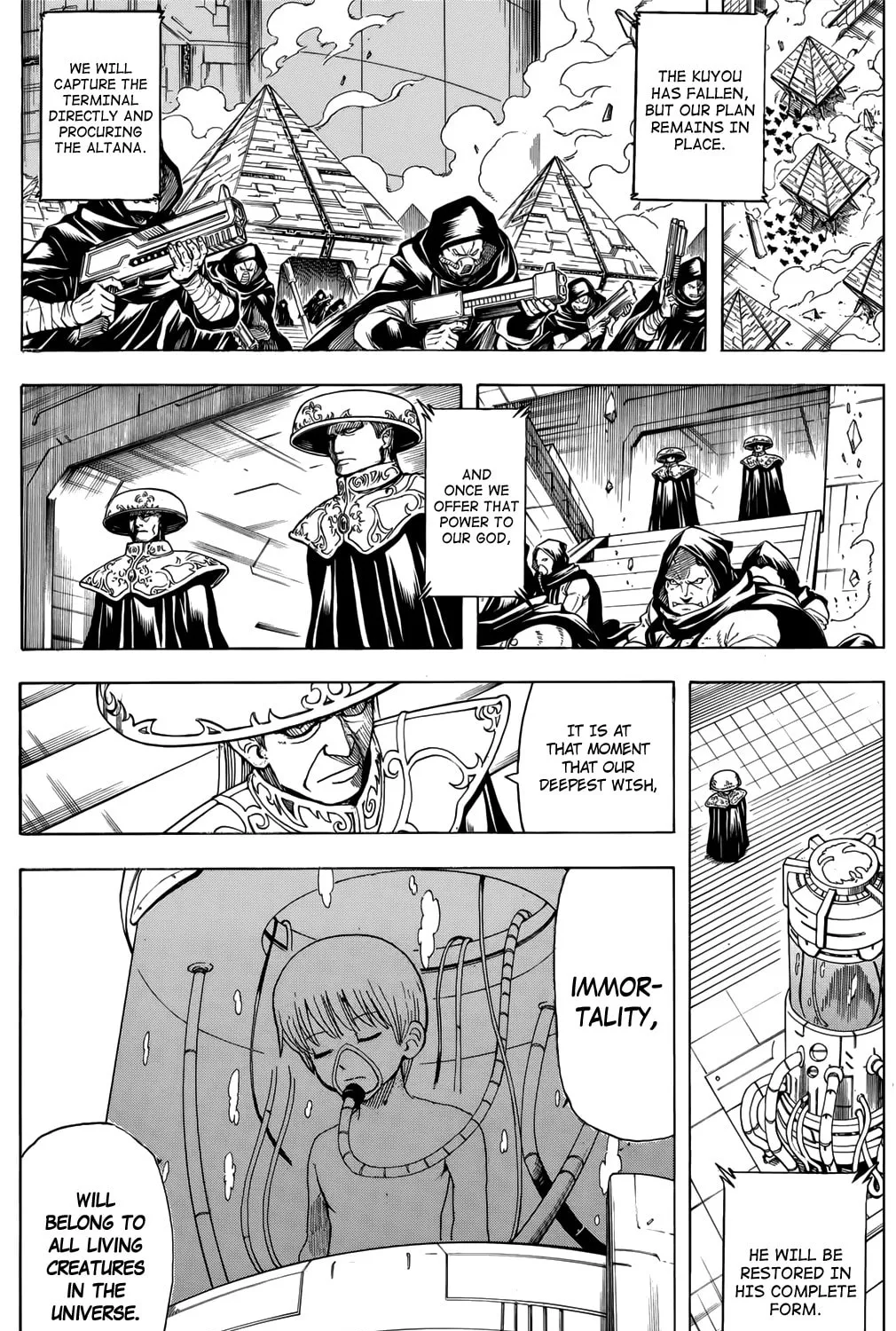 Read Gin Tama (Colored) chapter 696 image 26 on Lezhin