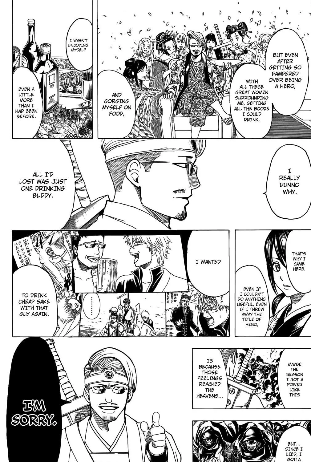 Read Gin Tama (Colored) chapter 696 image 48 on Lezhin