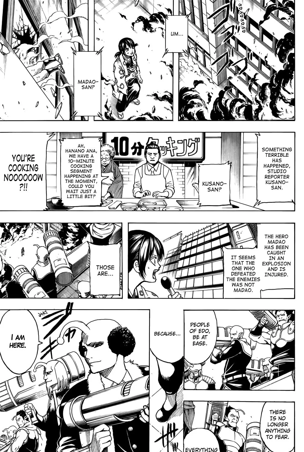 Read Gin Tama (Colored) chapter 697 image 12 on Lezhin