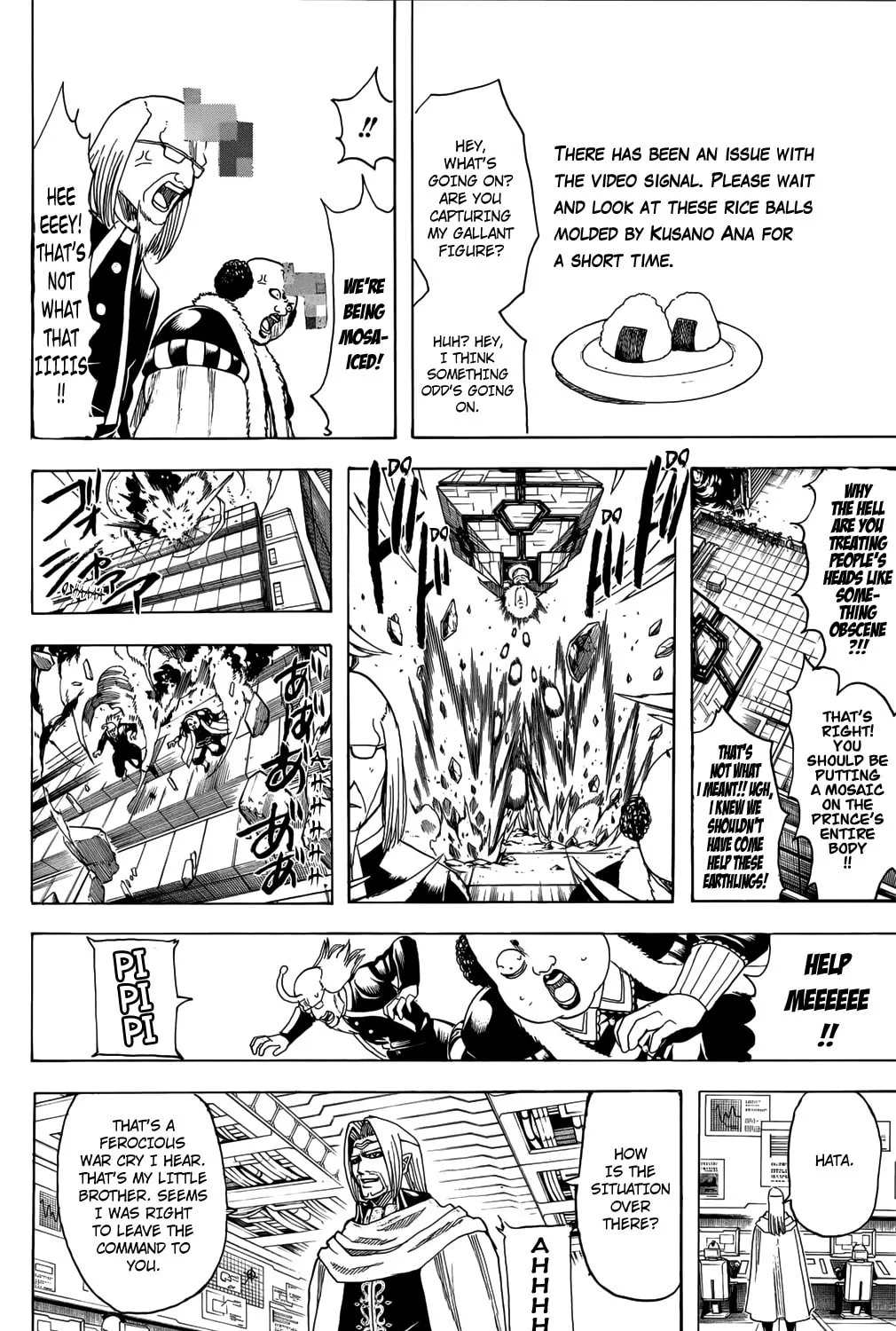 Read Gin Tama (Colored) chapter 697 image 14 on Lezhin