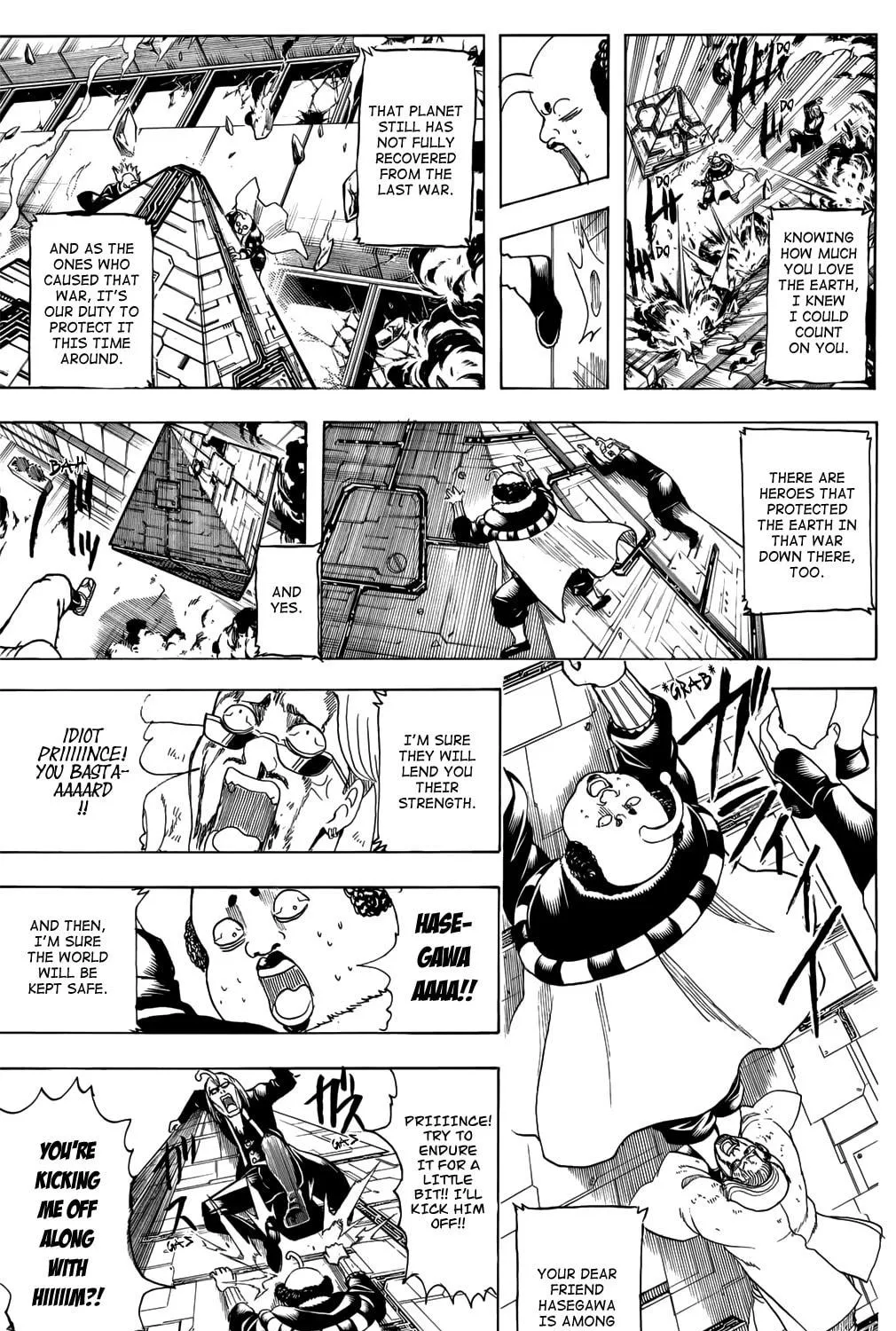 Read Gin Tama (Colored) chapter 697 image 16 on Lezhin