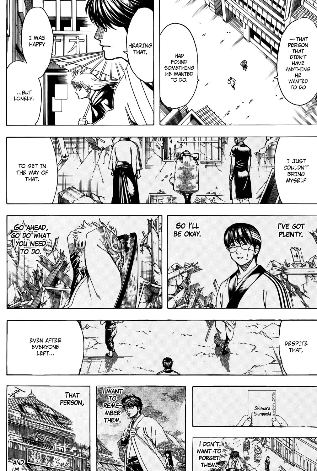 Read Gin Tama (Colored) chapter 697 image 2 on Lezhin