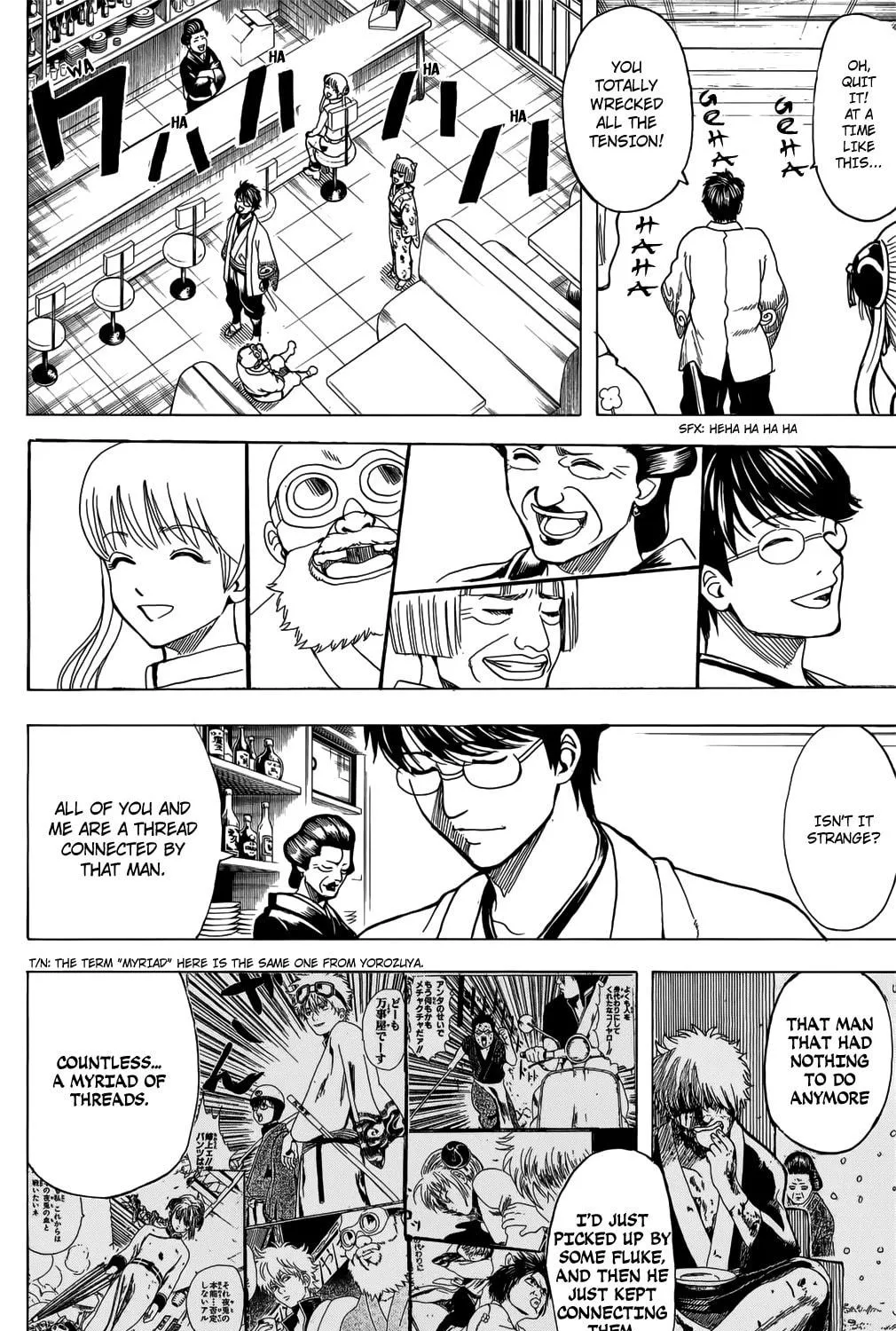 Read Gin Tama (Colored) chapter 697 image 22 on Lezhin