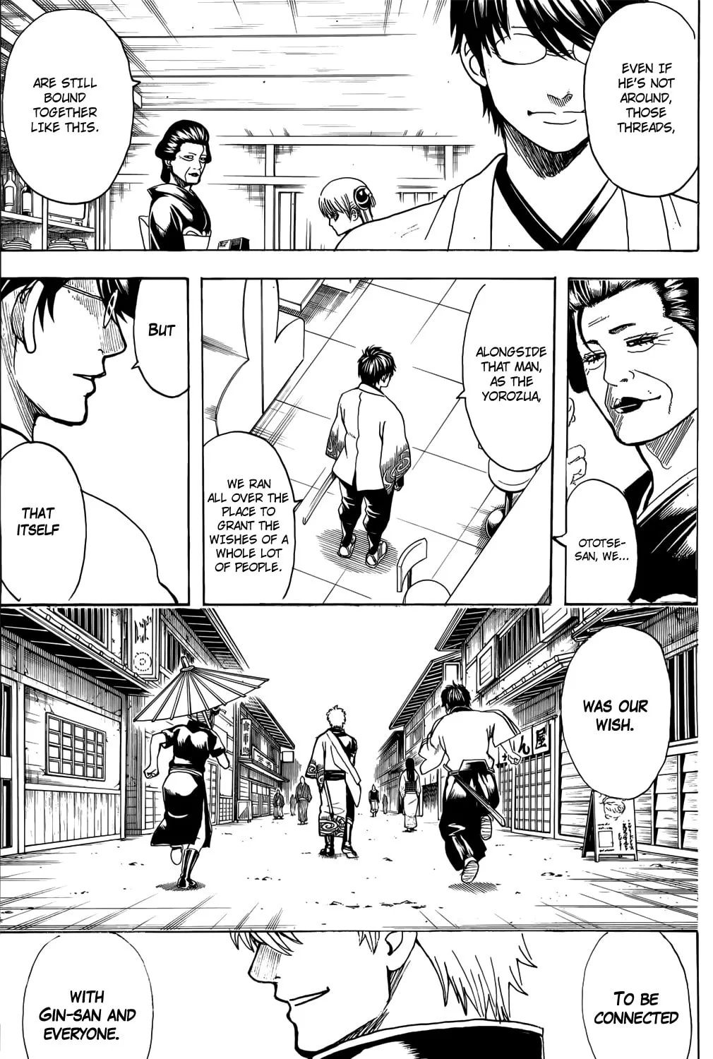 Read Gin Tama (Colored) chapter 697 image 24 on Lezhin