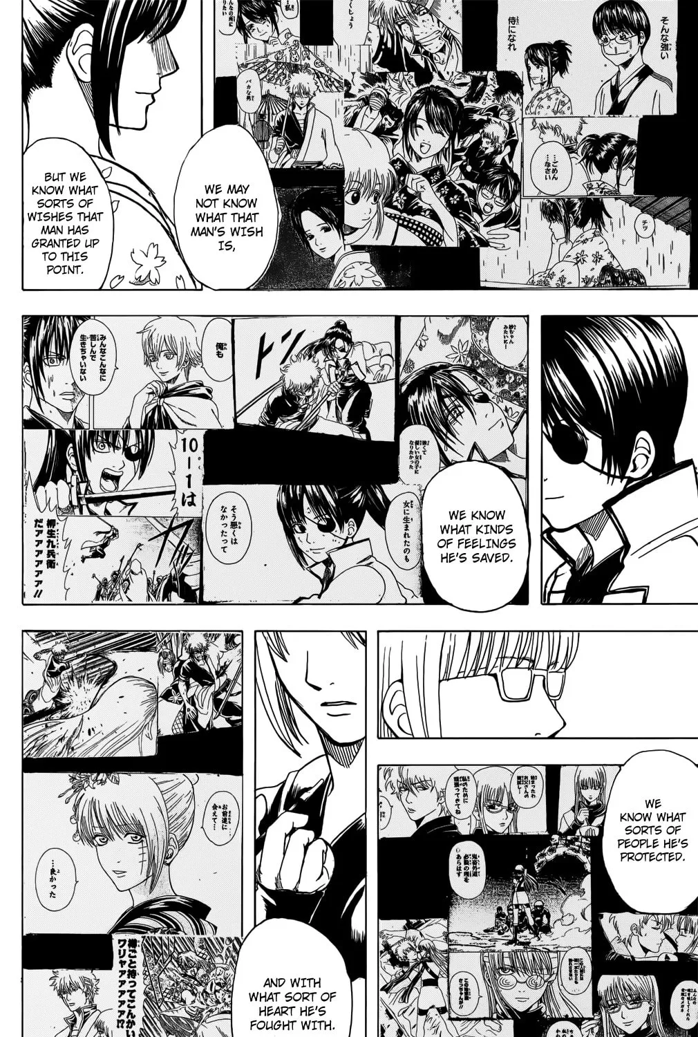 Read Gin Tama (Colored) chapter 697 image 30 on Lezhin