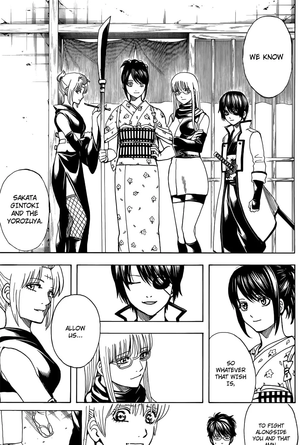 Read Gin Tama (Colored) chapter 697 image 32 on Lezhin