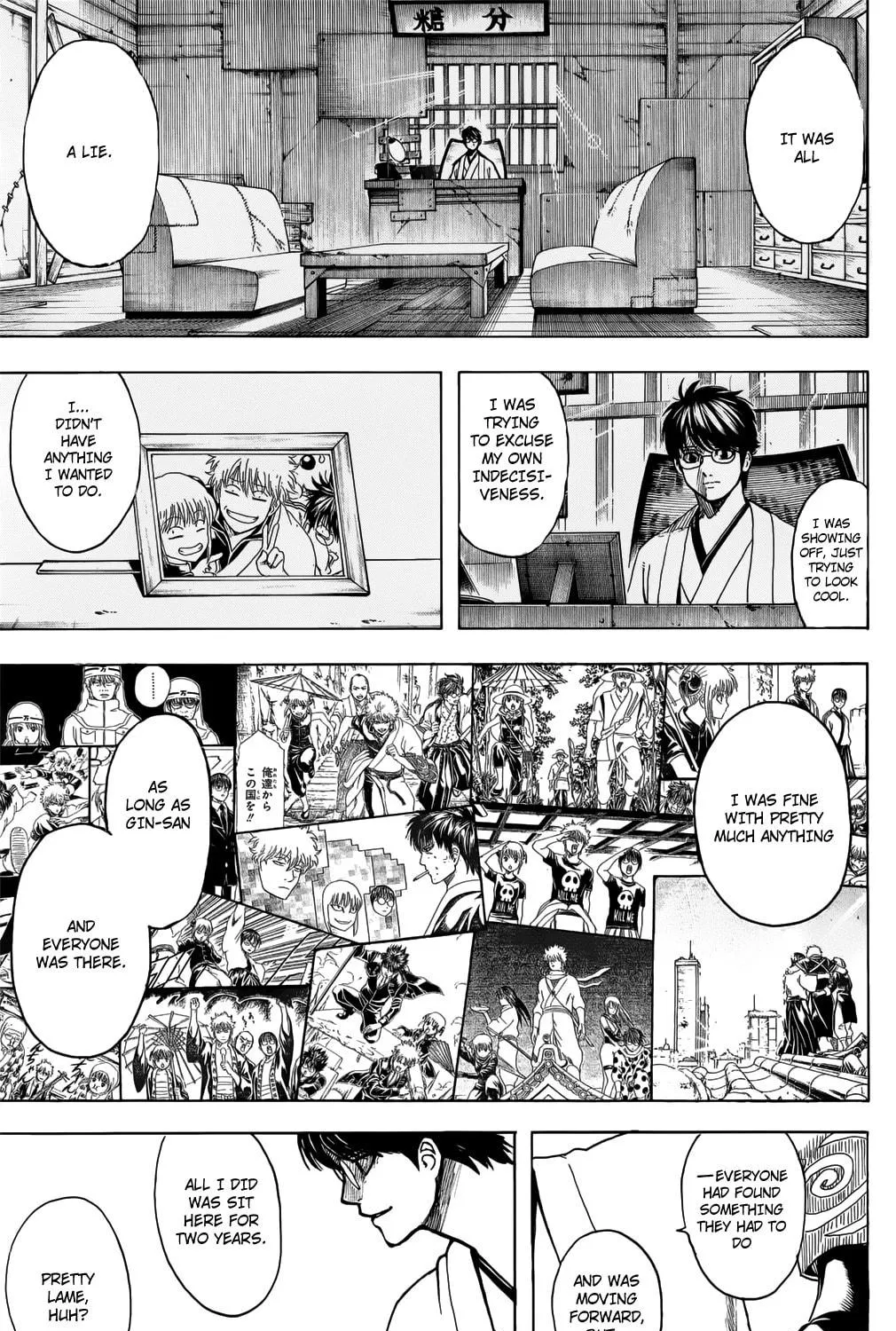 Read Gin Tama (Colored) chapter 697 image 4 on Lezhin