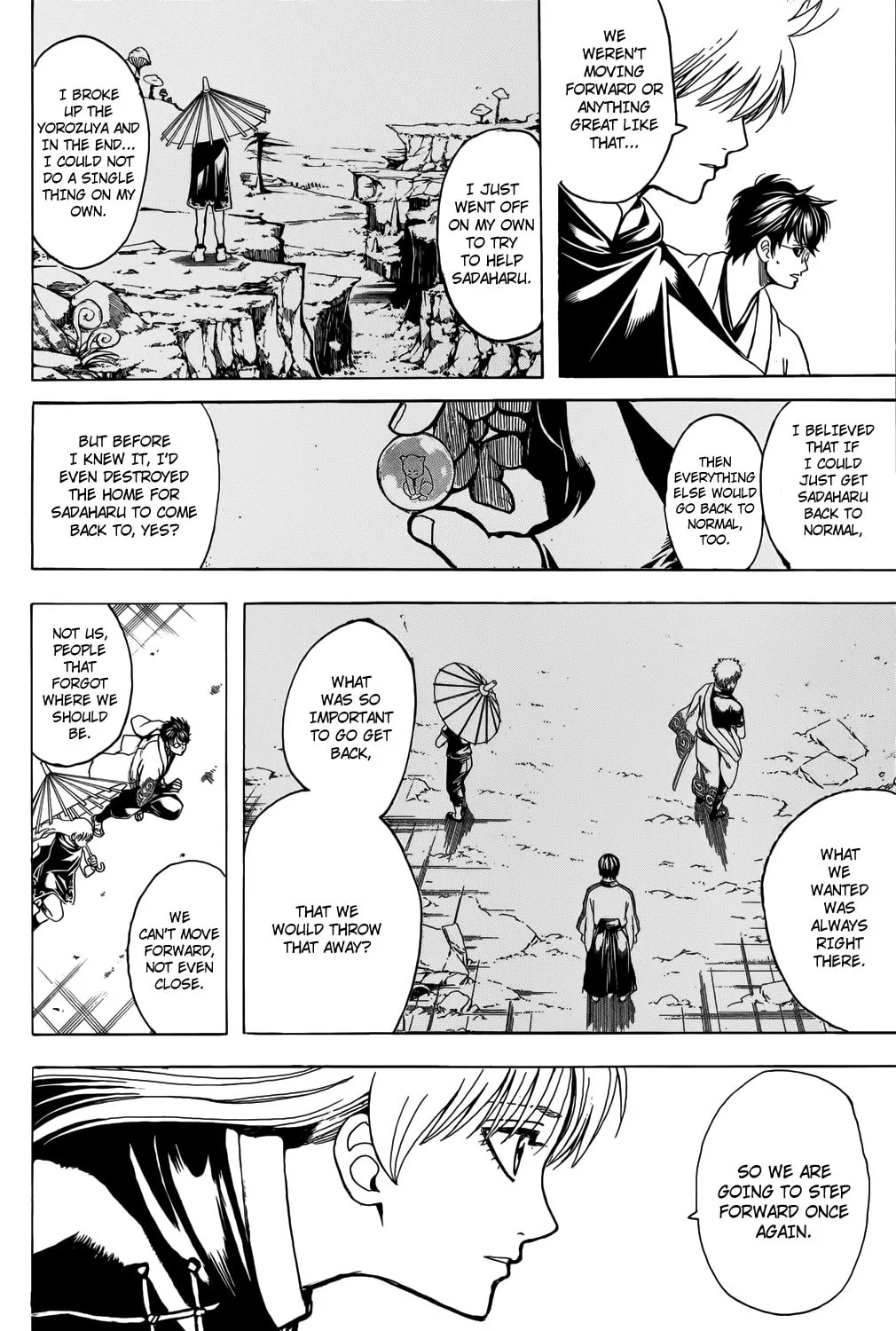 Read Gin Tama (Colored) chapter 697 image 6 on Lezhin
