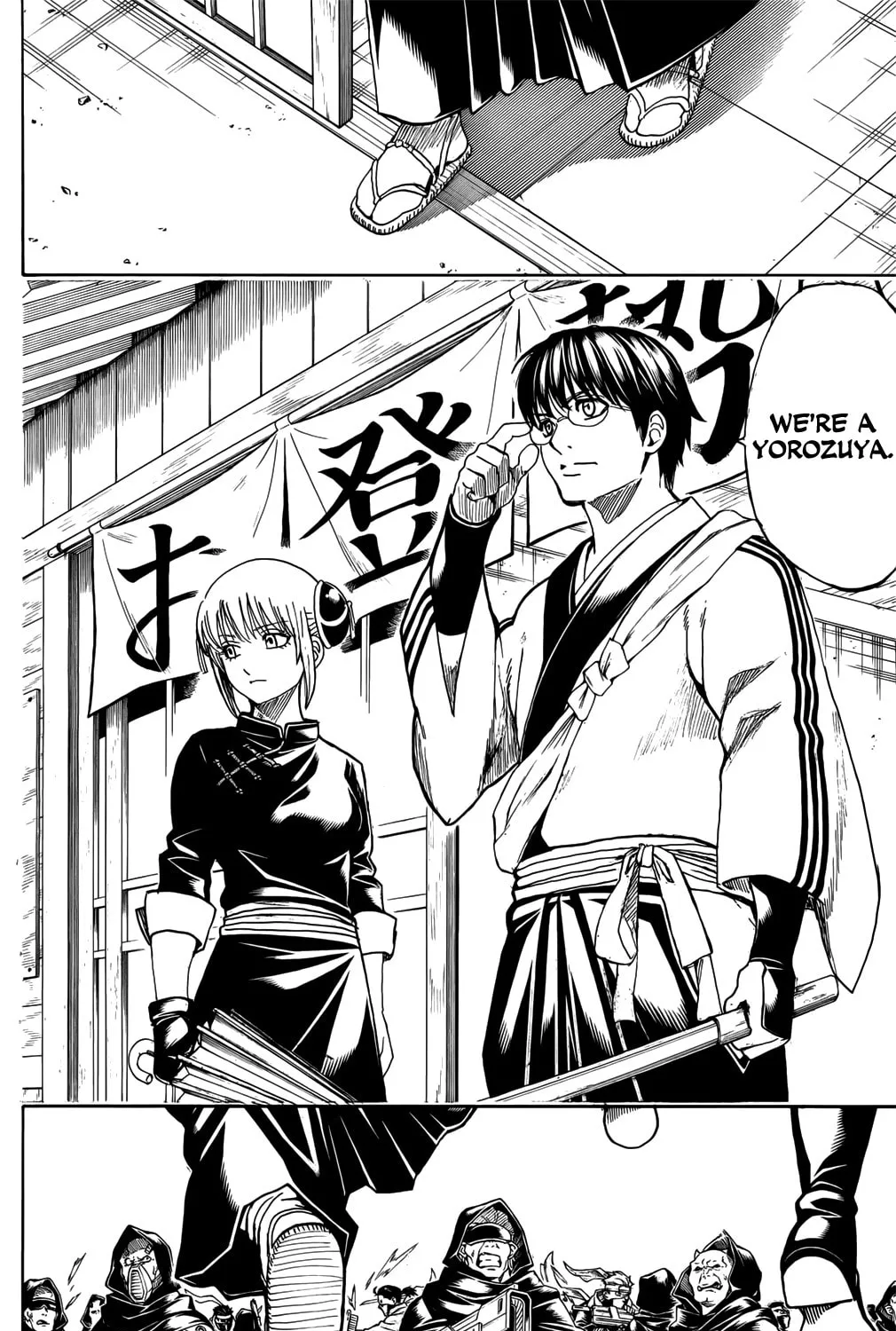 Read Gin Tama (Colored) chapter 698 image 12 on Lezhin