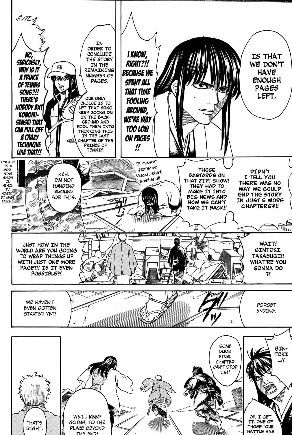 Read Gin Tama (Colored) chapter 698 image 36 on Lezhin