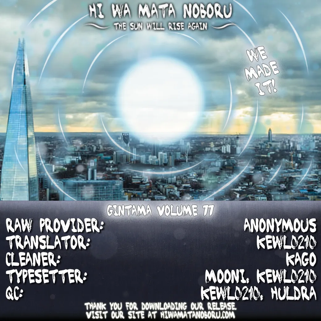 Read Gin Tama (Colored) chapter 698 image 41 on Lezhin