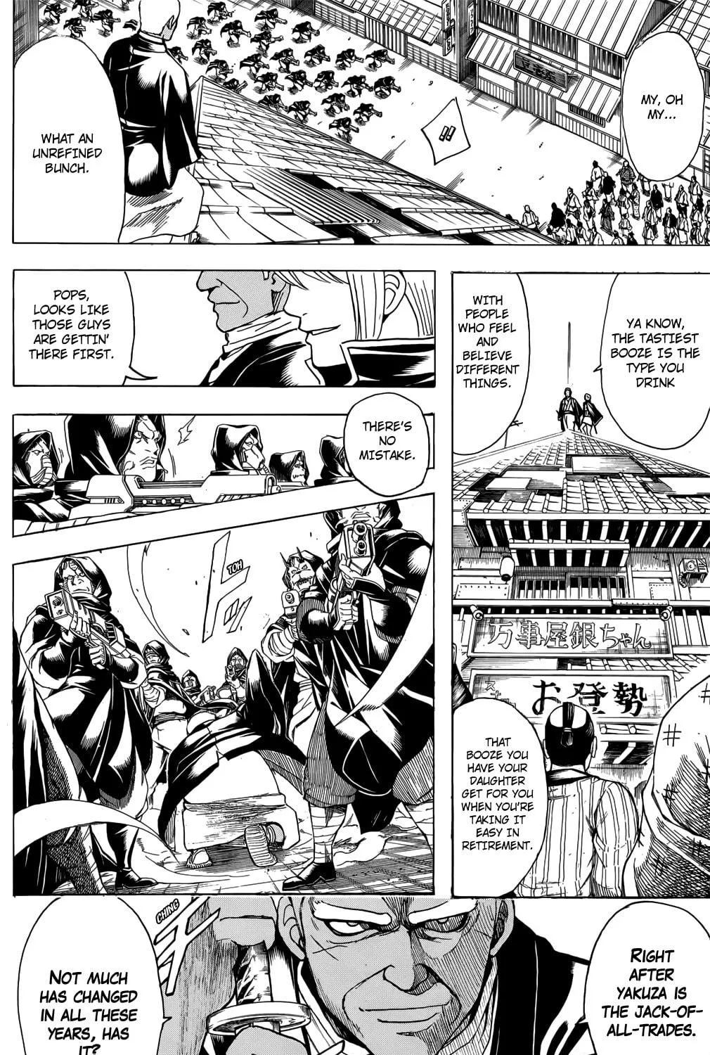 Read Gin Tama (Colored) chapter 698 image 8 on Lezhin