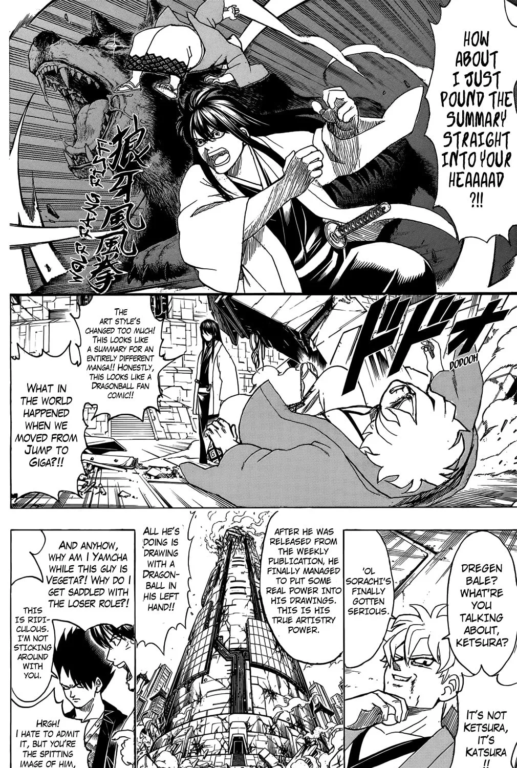 Read Gin Tama (Colored) chapter 699 image 12 on Lezhin
