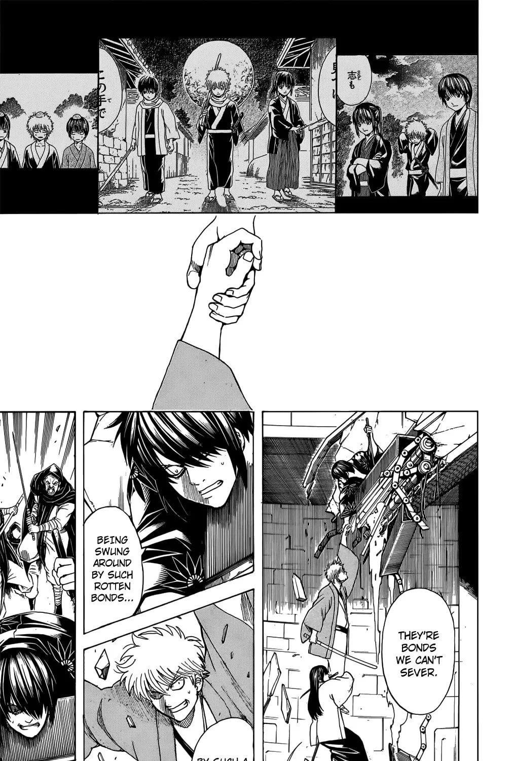 Read Gin Tama (Colored) chapter 699 image 34 on Lezhin