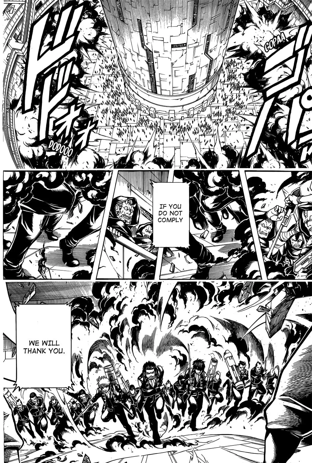 Read Gin Tama (Colored) chapter 699 image 52 on Lezhin
