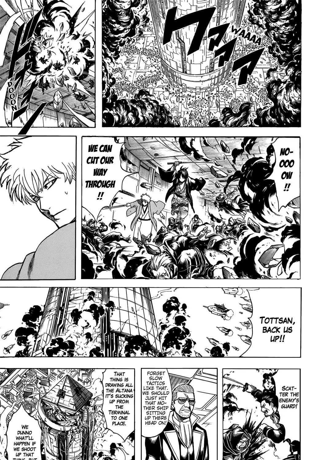 Read Gin Tama (Colored) chapter 699 image 66 on Lezhin