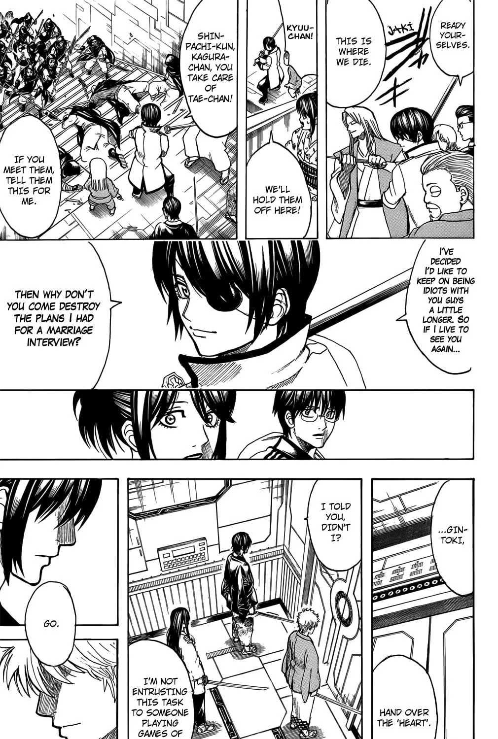 Read Gin Tama (Colored) chapter 699 image 82 on Lezhin