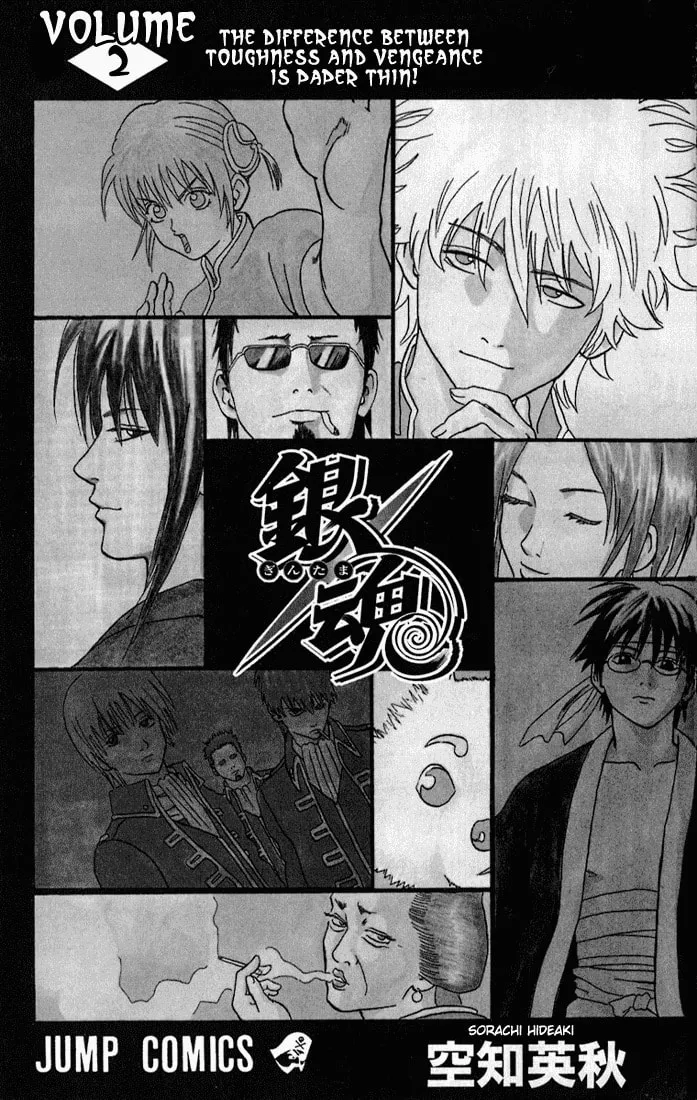 Read Gin Tama (Colored) chapter 7 image 1 on Lezhin