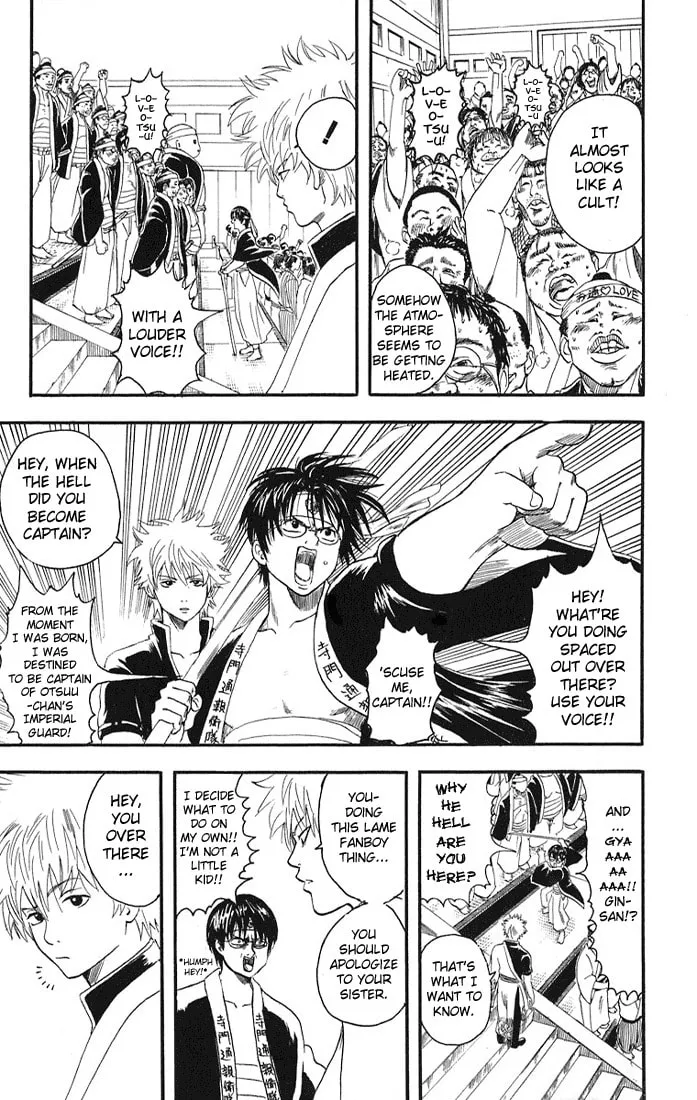 Read Gin Tama (Colored) chapter 7 image 10 on Lezhin