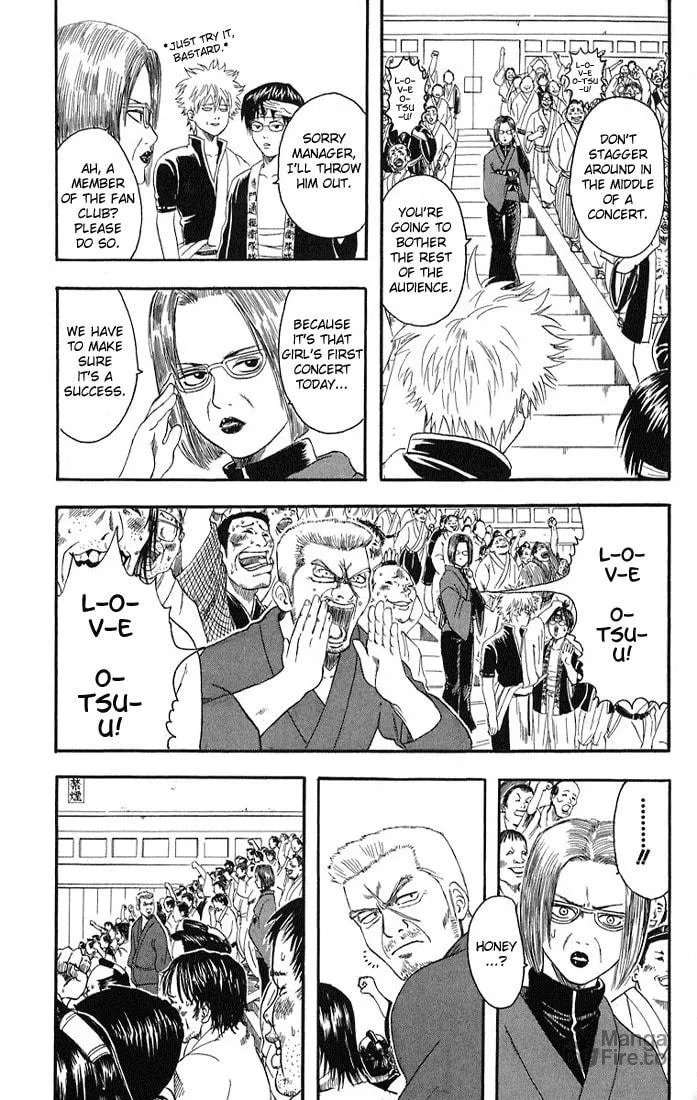 Read Gin Tama (Colored) chapter 7 image 11 on Lezhin