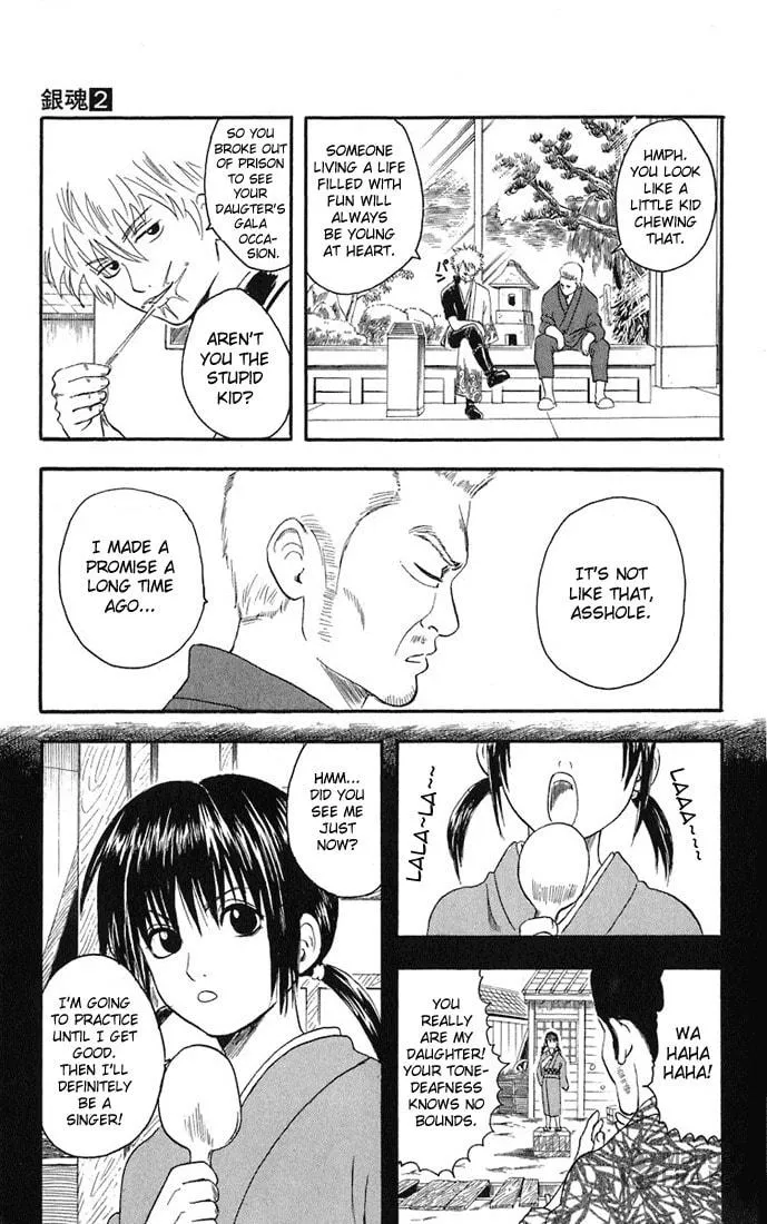 Read Gin Tama (Colored) chapter 7 image 14 on Lezhin