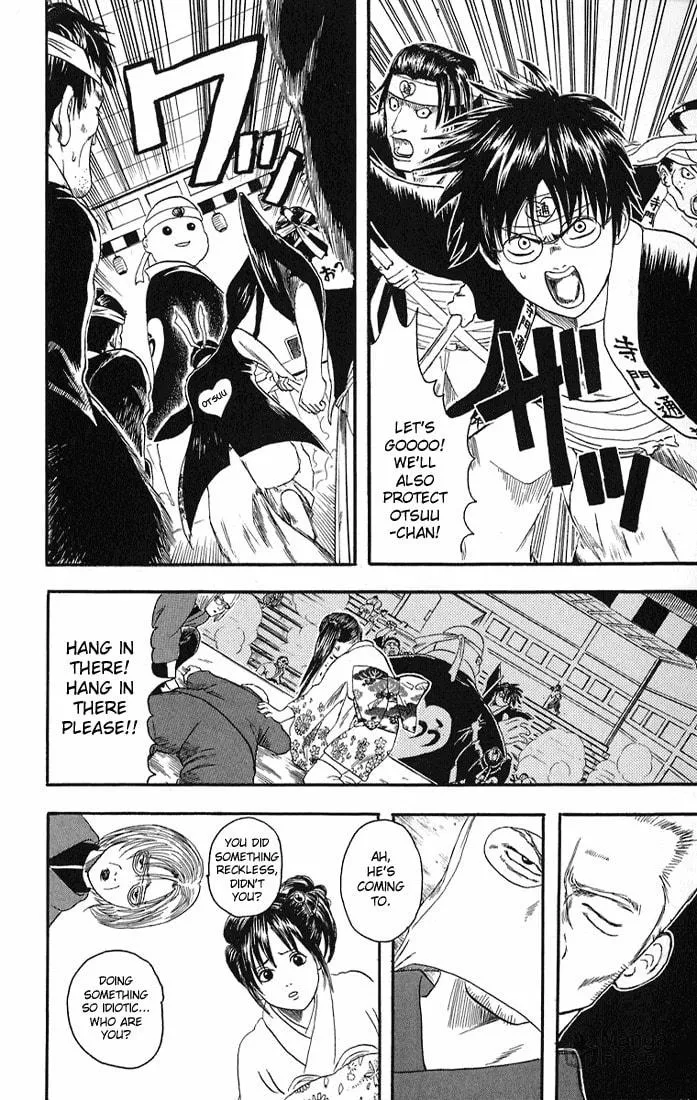 Read Gin Tama (Colored) chapter 7 image 19 on Lezhin
