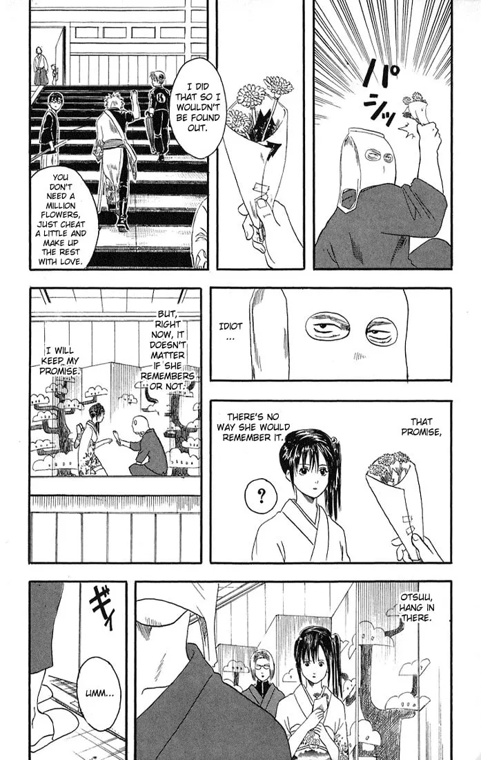 Read Gin Tama (Colored) chapter 7 image 21 on Lezhin