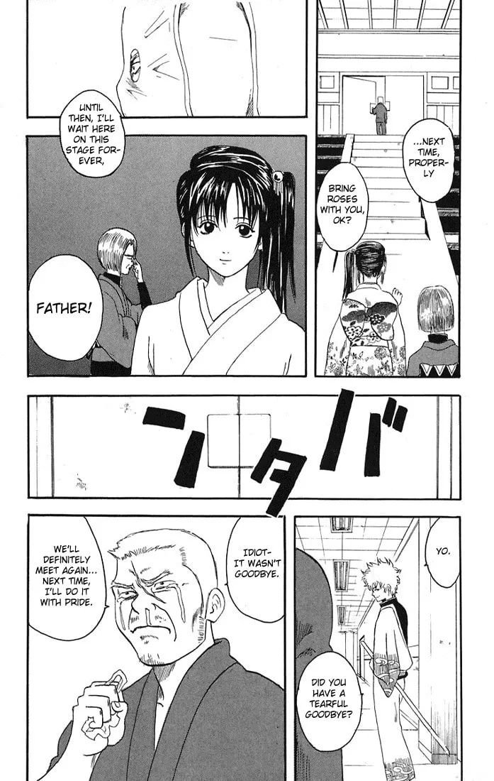 Read Gin Tama (Colored) chapter 7 image 22 on Lezhin