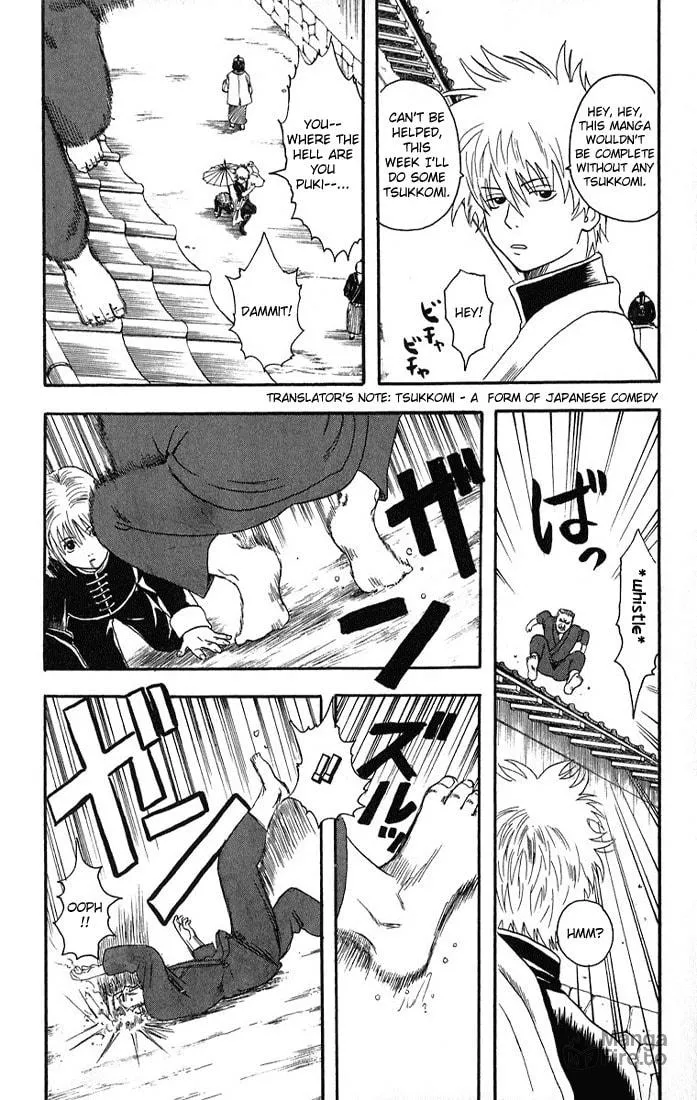 Read Gin Tama (Colored) chapter 7 image 5 on Lezhin