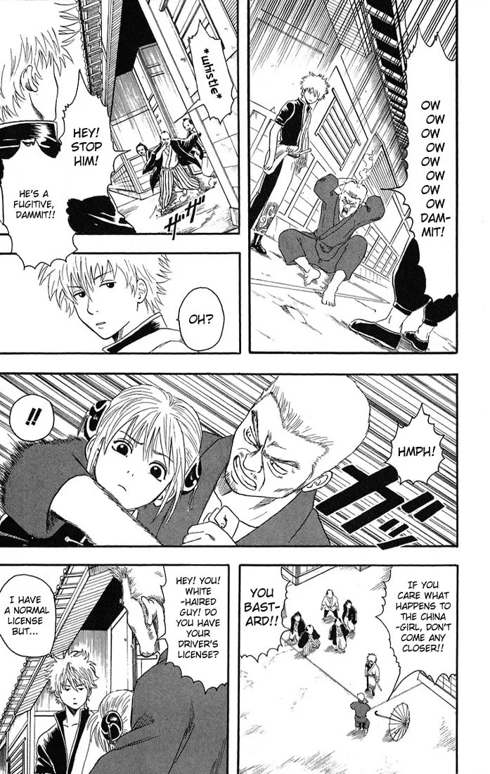 Read Gin Tama (Colored) chapter 7 image 6 on Lezhin