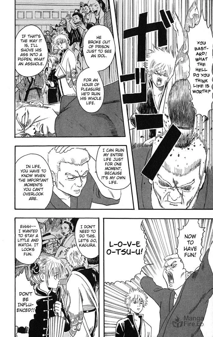 Read Gin Tama (Colored) chapter 7 image 9 on Lezhin