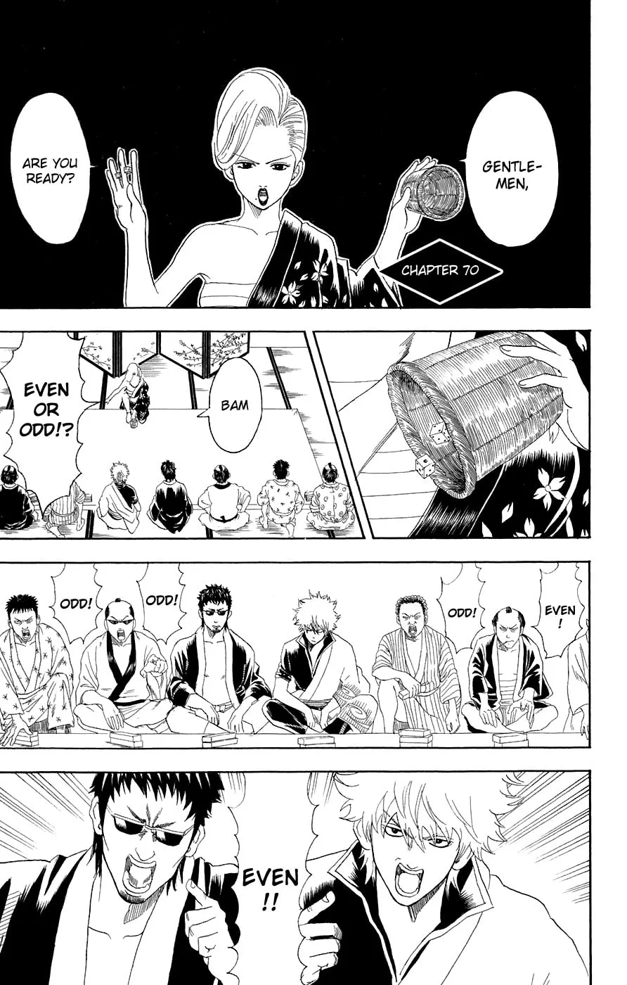 Read Gin Tama (Colored) chapter 70 image 1 on Lezhin