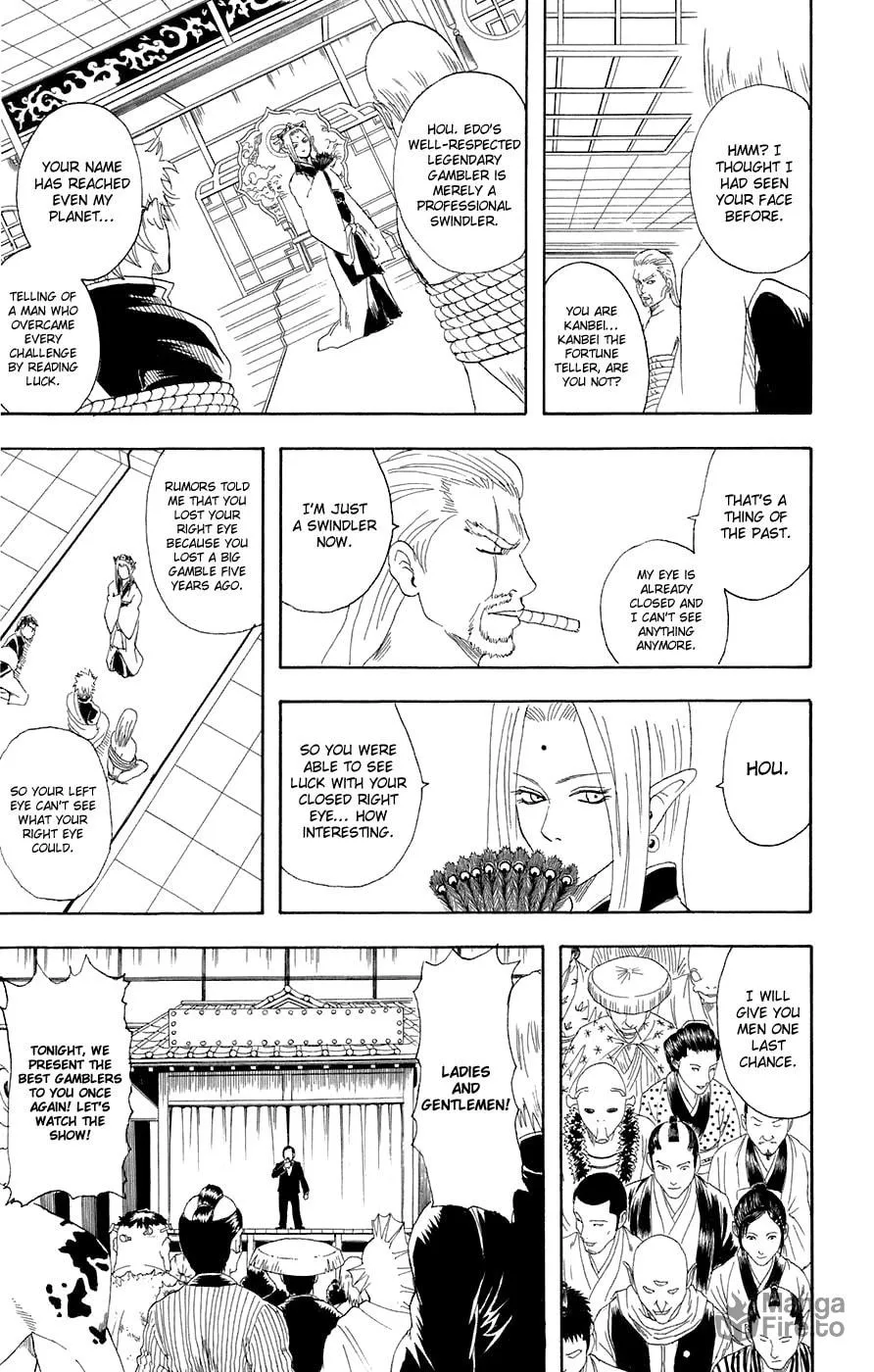 Read Gin Tama (Colored) chapter 70 image 11 on Lezhin